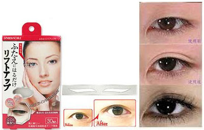 雙眼皮貼 雙眼皮貼