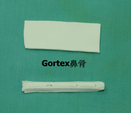 Goretex, 聚四氟乙烯 Goretex, 聚四氟乙烯