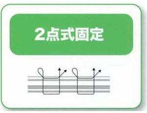 訂書機縫雙眼皮 訂書機縫雙眼皮