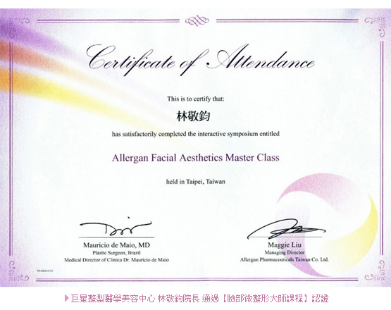 玻尿酸隆鼻 玻尿酸隆鼻