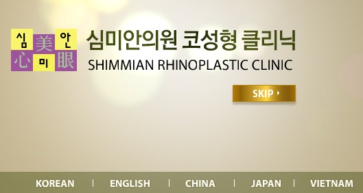 亞洲鼻王鄭東學的心美眼鼻整形中心 亞洲鼻王鄭東學的心美眼鼻整形中心