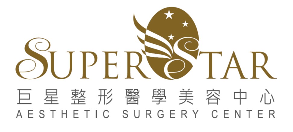 巨星整形外科診所 巨星整形外科診所