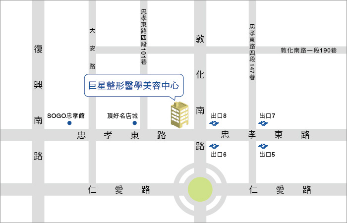 巨星整形外科診所 位置 巨星整形外科診所 位置