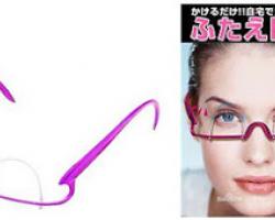 雙眼皮眼鏡不可能取代雙眼皮手術 雙眼皮眼鏡不可能取代雙眼皮手術