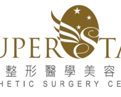 巨星整形醫學美容中心